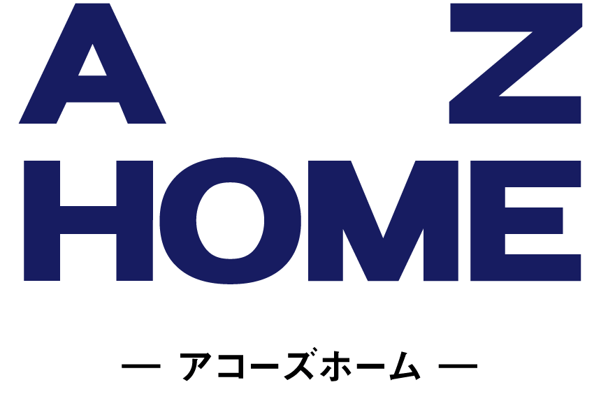 AKOZ HOME アコーズホーム