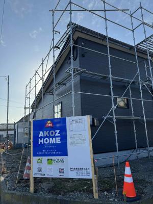 2025年　師走突入