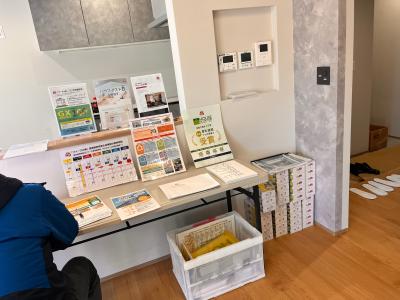 完成見学会開催中！