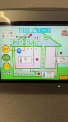 2026年～謹賀新年　