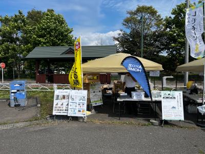 新ひだかアゴラに参加してきました！